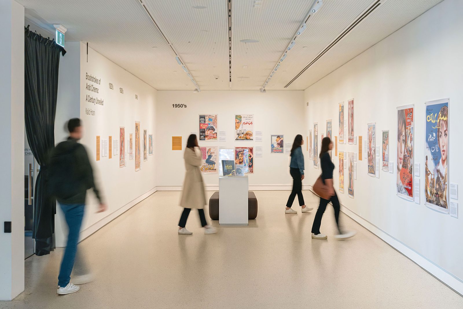 Brushstrokes of Arab Cinema exhibition at Broadmeadows Town Hall