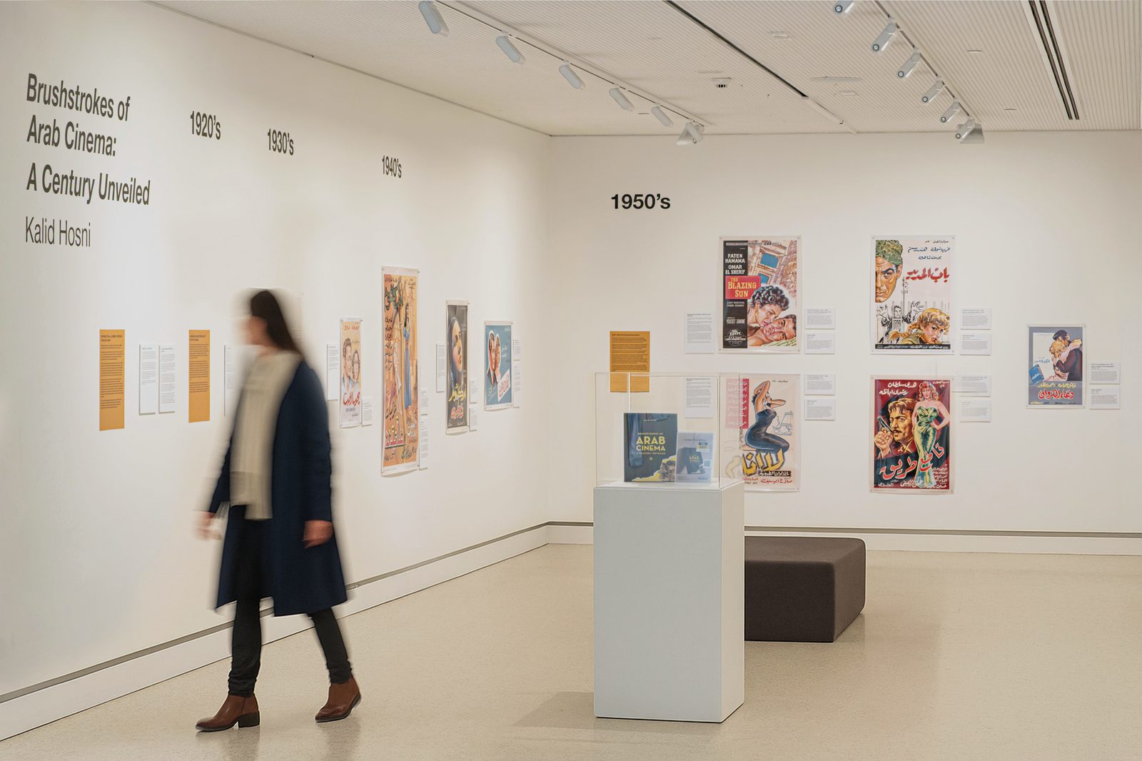Brushstrokes of Arab Cinema exhibition wall display